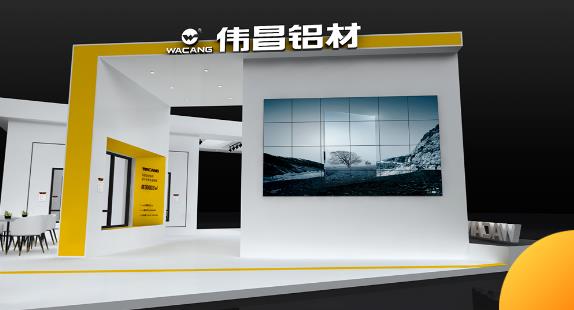 重磅预告 | 8月上海之约，lehu88乐虎国际亮相FBC中国国际门窗幕墙博览会！